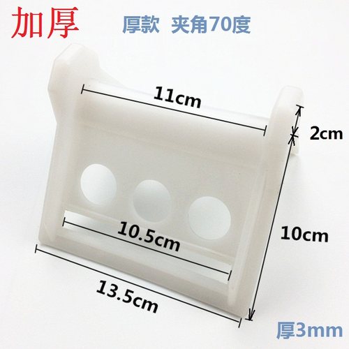 封车护角货车捆绑带包角保护防撞