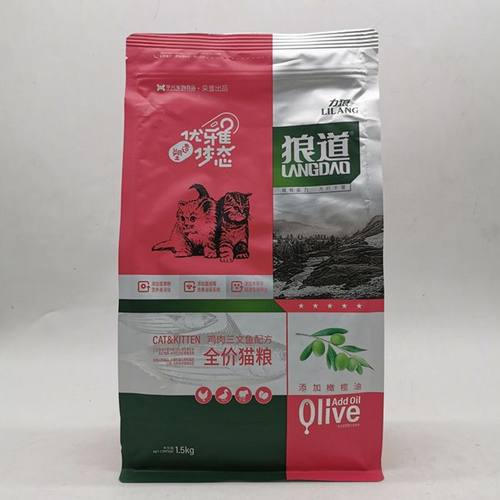 力狼狼道猫粮全价英短全猫期通用