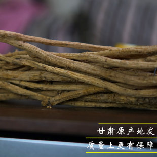 甘肃无硫白条党参肉质细腻煲汤泡水包邮
