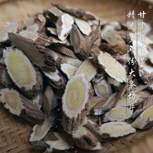 甘肃野生黄芪北芪老黄芪中片大片特大片新货泡水煲汤