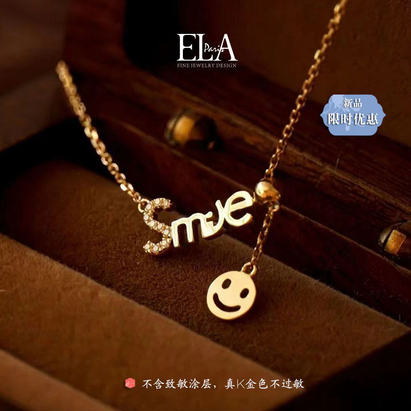 可爱女项链微笑钻石项链