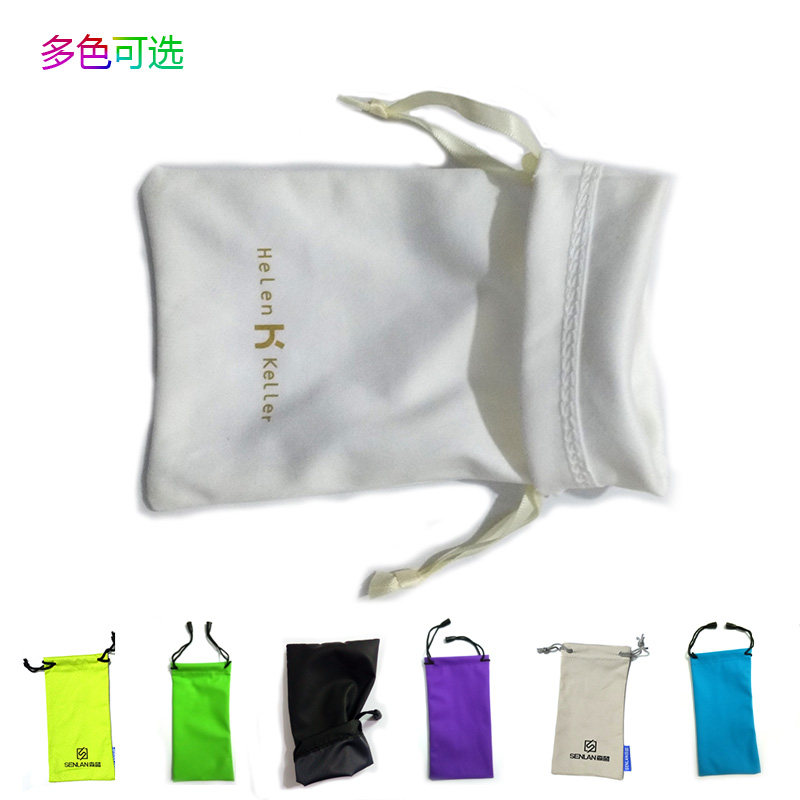 Etui à lunettes - Ref 1246332 Image 1