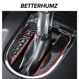 适用福特野马内饰改装mustang碳纤维中控档把套档位显示框装饰贴