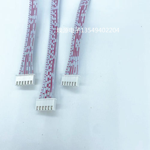 工厂定制端子线蓝白排连接器