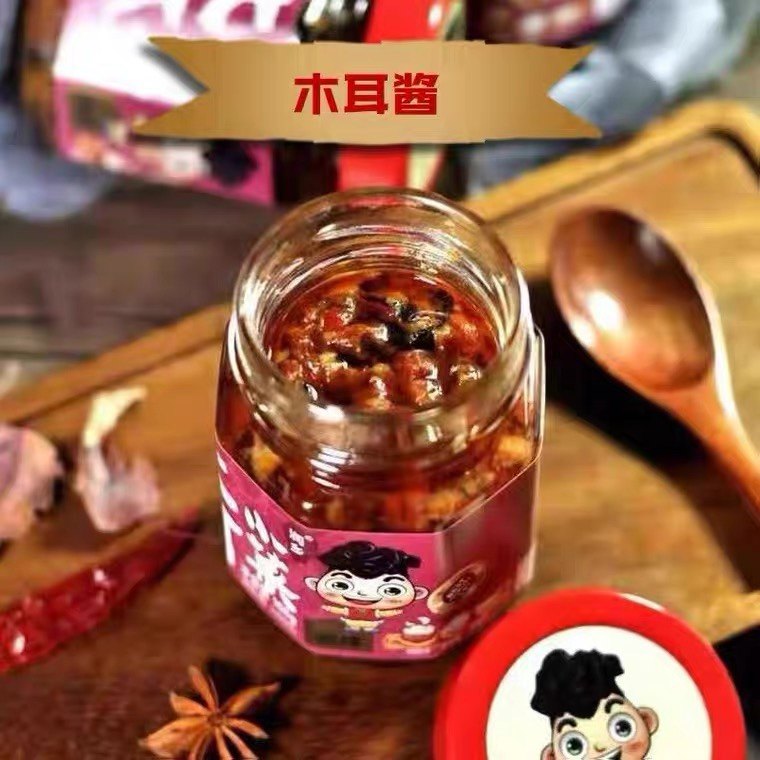 润乡木耳小菜下饭菜拌面酱剁椒腌制香辣小咸菜东北特产黑木耳辣酱,粮油调味/速食/干货/烘焙,酱类调料,淘宝优惠券,粉丝福利购,淘宝优惠卷