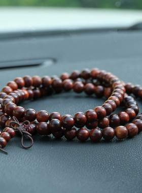 汽车档位装饰木珠108颗佛珠0.8cm车挂檀木红花梨手刹男士高档手串