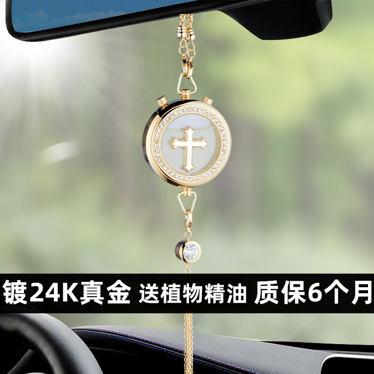 法兰博不褪色镀真金