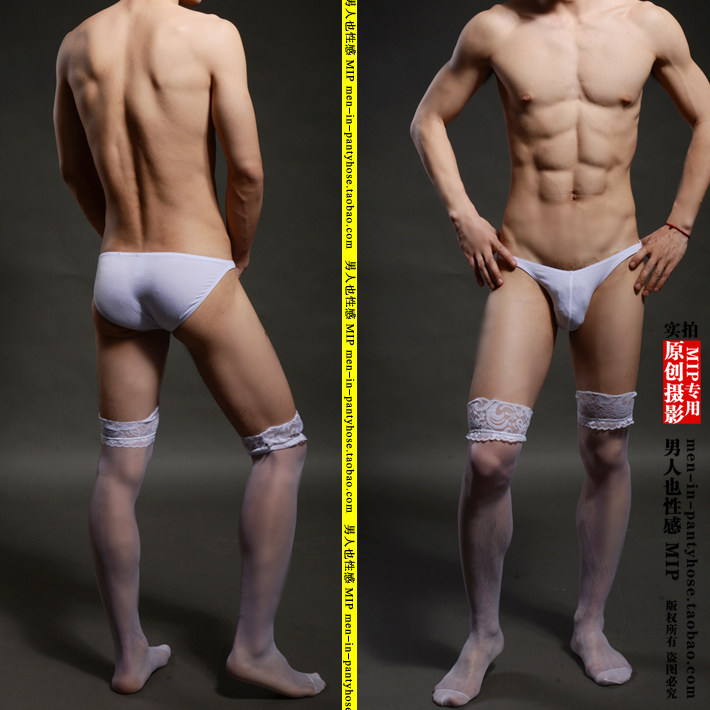 Chaussettes - collants sexy - Ref 764573 Image 1