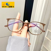 超轻TR茶色眼镜框近视男女素颜显脸小平光防蓝光防雾镜片成品9092