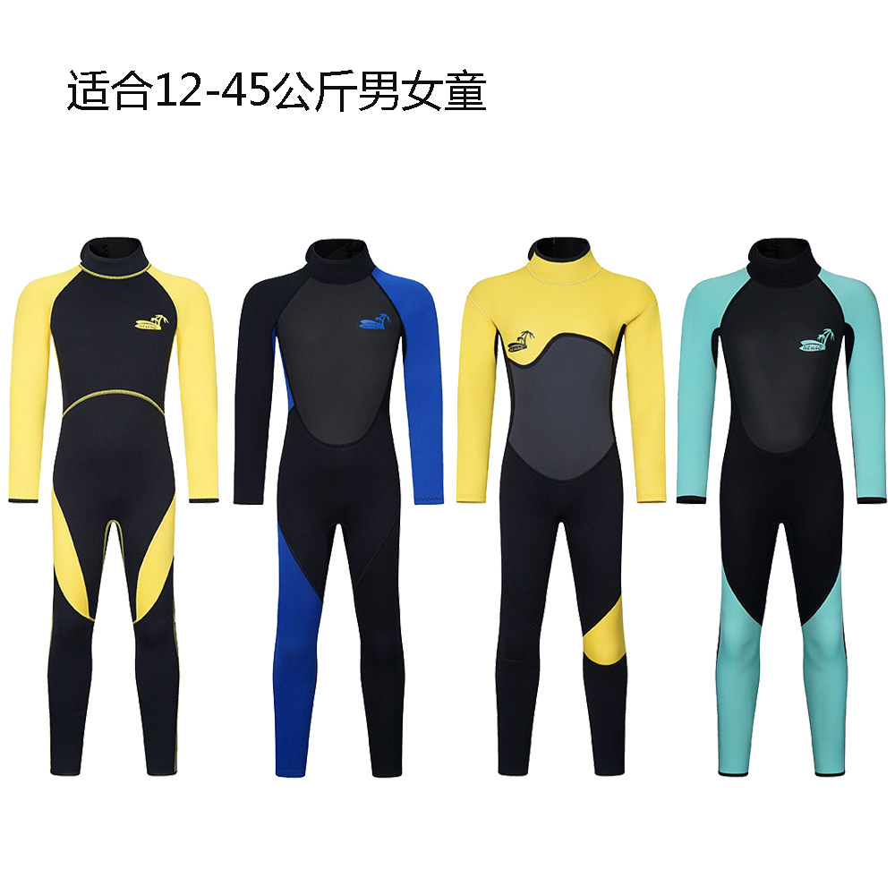 3mm儿童潜水服冲浪浮潜防晒保暖图片