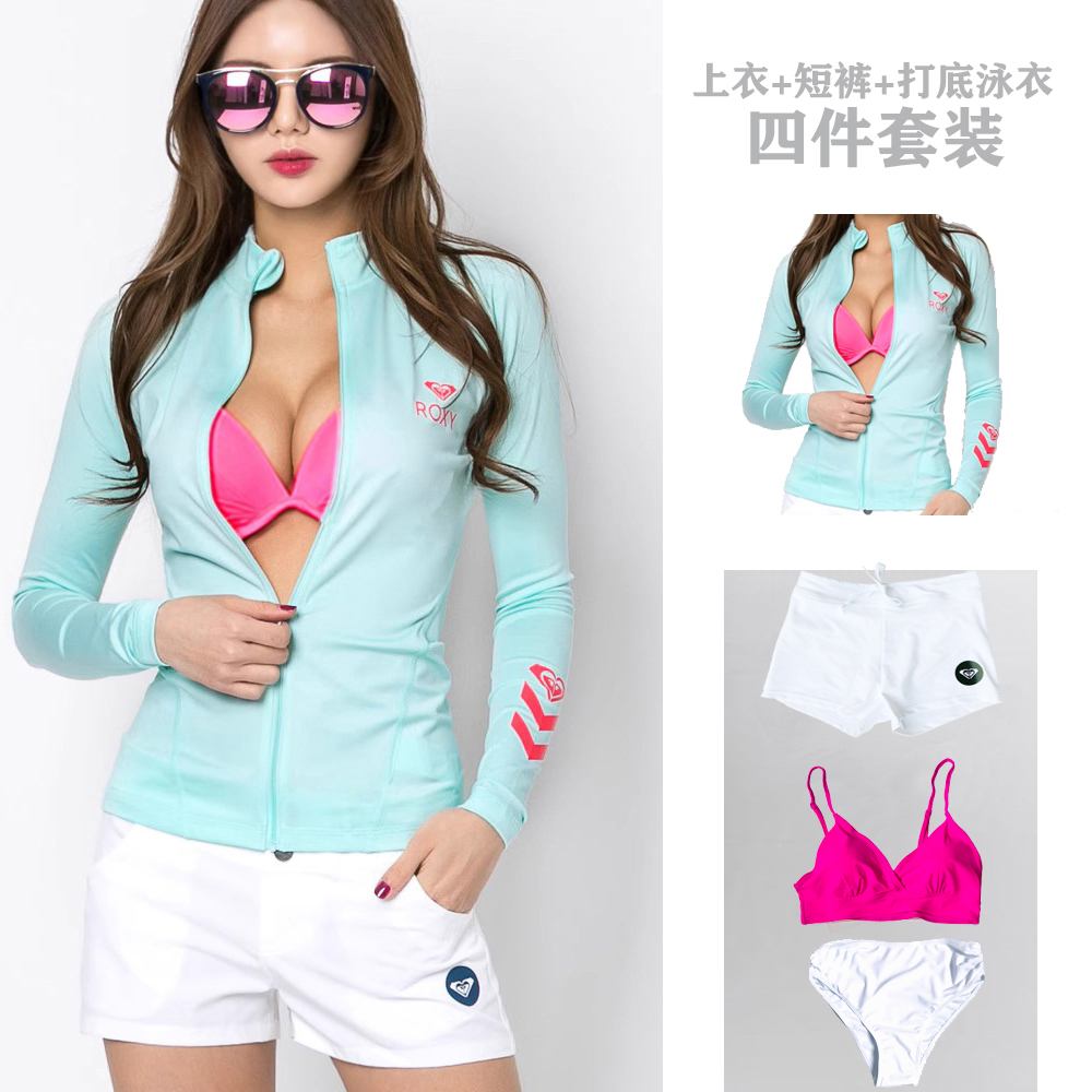 女长袖滑水速干水母衣防晒水母衣