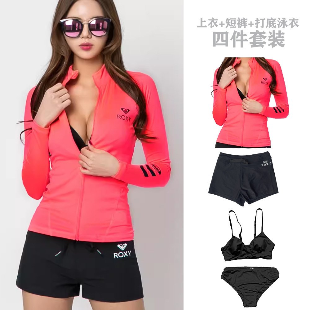 26新款韩版户外潜水服女长袖分体修身速干冲浪防晒滑水浮潜水母衣