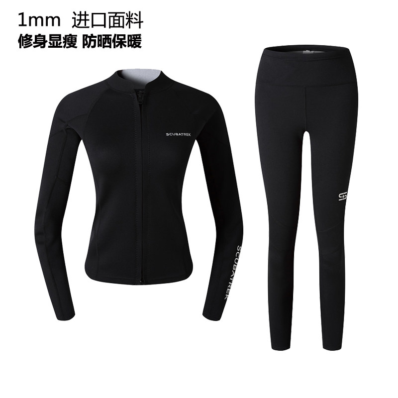 1MM进口女款分体潜水服套装保暖防寒冬泳衣冲浪深潜浮潜服水母衣