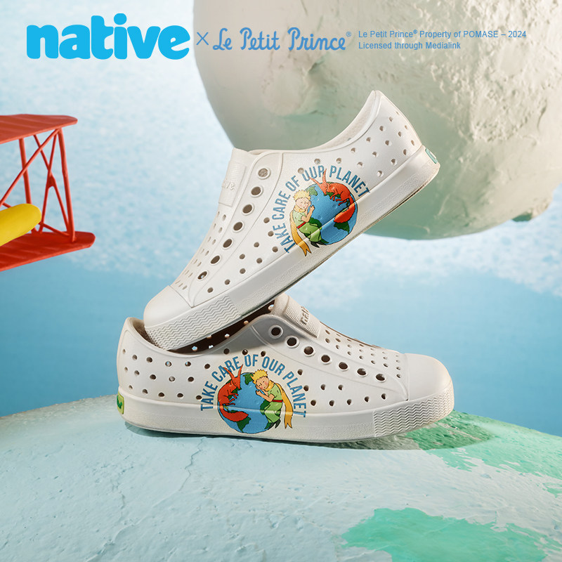 小王子联名native儿童洞洞鞋男女童透气凉鞋夏季宝宝花园鞋沙滩鞋,童鞋/婴儿鞋/亲子鞋,凉鞋,淘宝优惠券,粉丝福利购,淘宝优惠卷