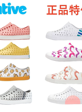 断码native儿童洞洞鞋男童女童夏季凉鞋软底鞋子女孩防滑涉水鞋子