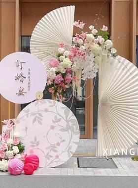 订婚背景布置装饰超大纸扇婚庆折扇新中式结婚加厚工艺纸红色折纸