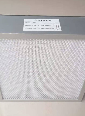 中效过滤器365*365*113 新氧气系列