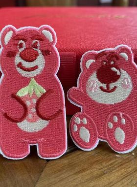 自粘款卡通电脑刺绣卡通草莓熊动物补丁贴衣服包包装饰贴花修补贴