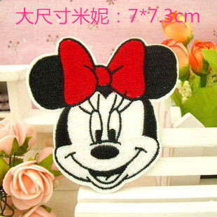 可爱卡通刺绣米老鼠米奇背胶DIY辅料衣服裤 饰贴布贴花 子补丁贴装