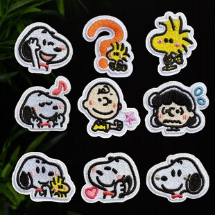 自粘款 饰贴花修补贴补丁贴 卡通刺绣史努比布贴衣服包包装