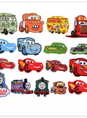 刺绣托马斯麦昆衣服装饰贴布贴花小汽车徽章刺绣卡通汽车人板牙