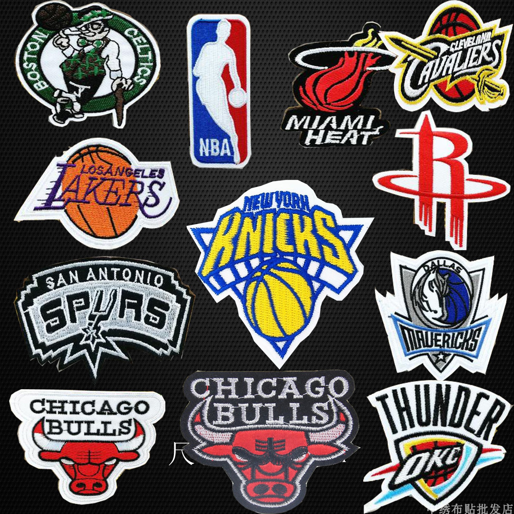 NBA篮球标志骑士雷霆公牛马刺热火凯尔特人火箭公牛布贴衣服补丁