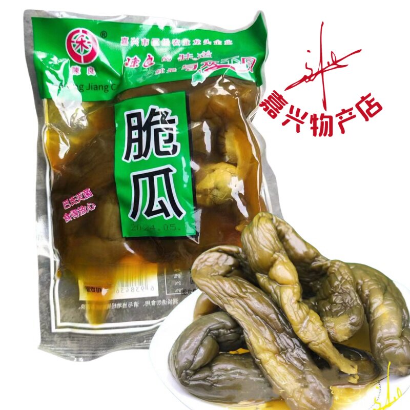 陈良酱菜陈良可口脆瓜青皮脆瓜小青瓜嫩黄瓜180克1包价拍10包包邮