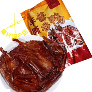 文虎手撕酱香鸭酱板鸭嘉兴卤鸭手撕鸭果木碳烤鸭非遗传承酱鸭500g