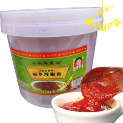 辣娃红辣酱乌镇凤凰湖桐乡红辣酱芝麻香菇型桐乡红辣椒酱7.05千克