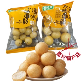 老相食江苏特产苏州清水油面筋塞肉麻辣烫火锅冒菜油面筋泡球80克