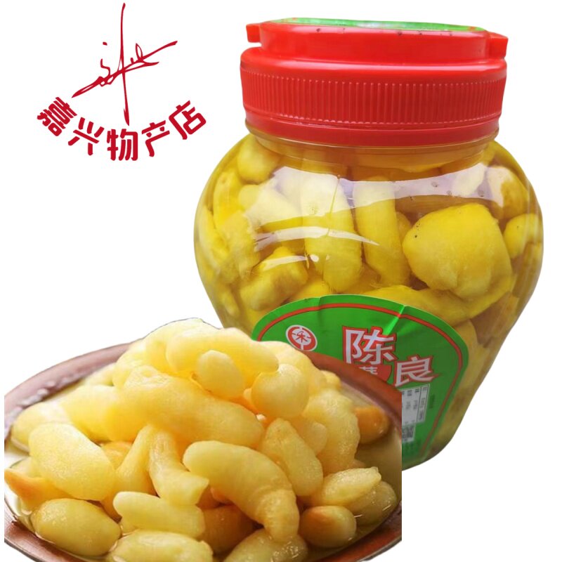 陈良醋泡姜芽新丰酱菜姜仔下饭菜图片