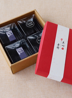 大号红色礼盒包装盒中秋月饼包装盒空盒蛋黄酥盒纸盒盒子现货