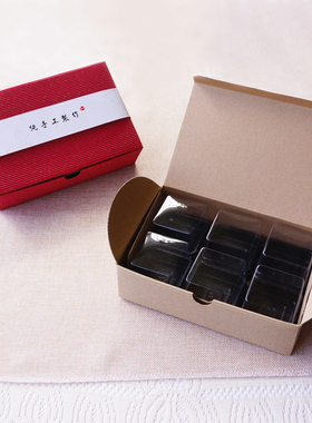 6粒50克中秋月饼盒伴手礼盒蛋黄酥盒礼品包装盒空盒红色盒子现货