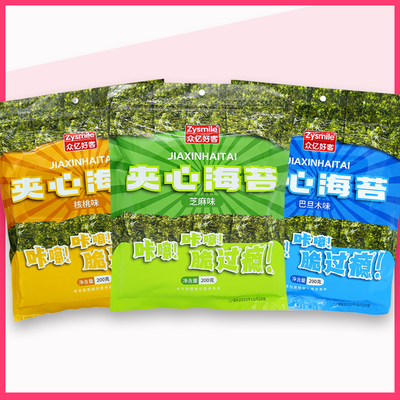 众亿好客夹心海苔巴旦木芝麻核桃味高铁同款真空包装酥脆零食200g