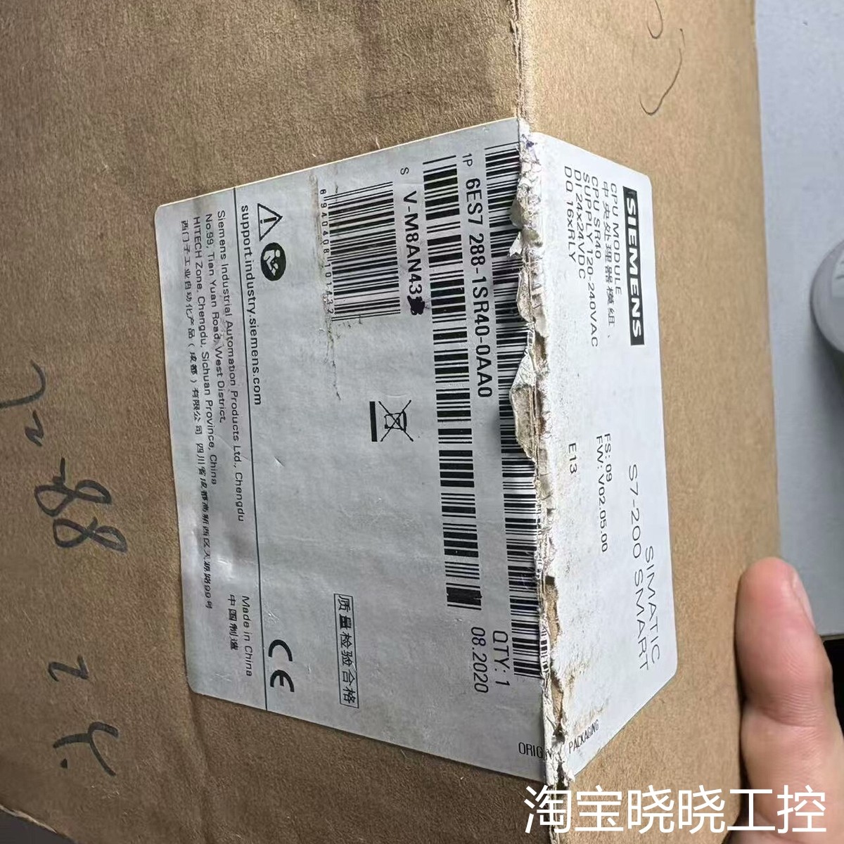 S7-200 SMART CPU模块，型号6ES7 2议价