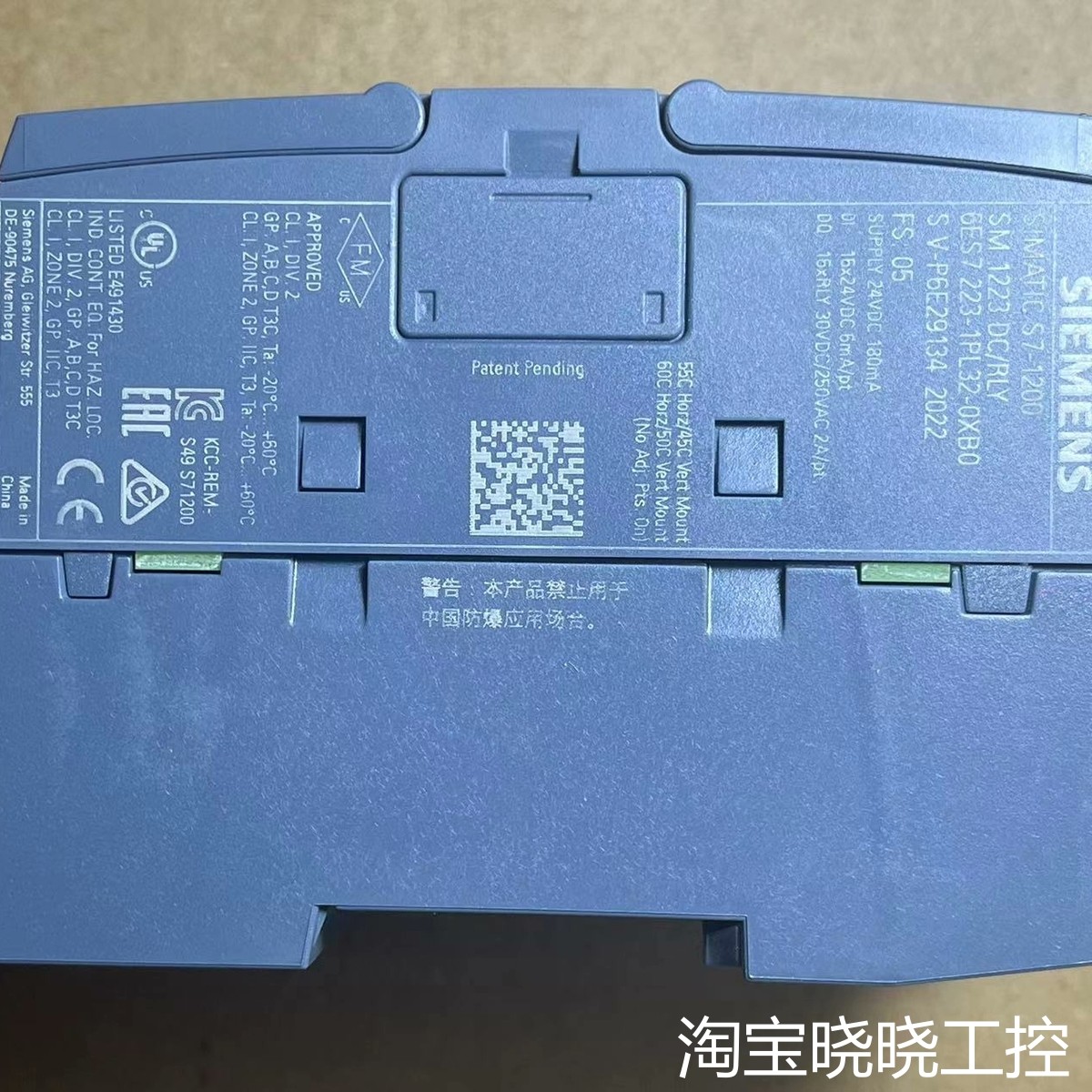 6ES7 223-1PL32-0XB0，仅拆封。议价