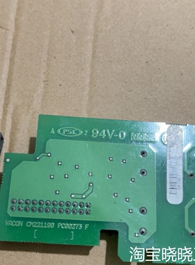 伟肯pc00273f、pc00257c，4张一起。议价