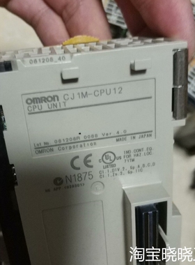 oc211 id262 cpu12等议价