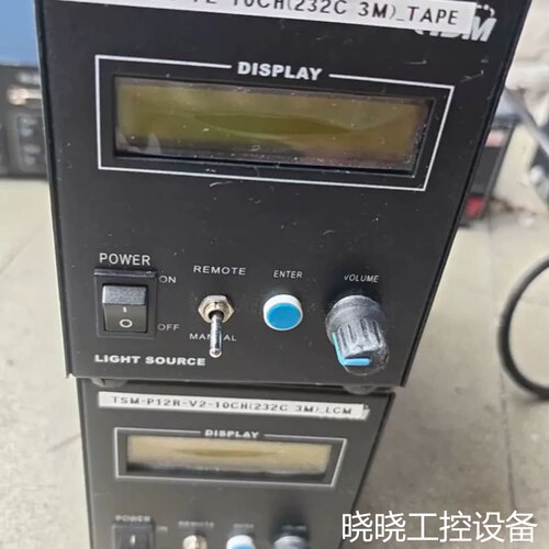 议价TSM-P12R-V2-10CH视觉光源控制器，10路通