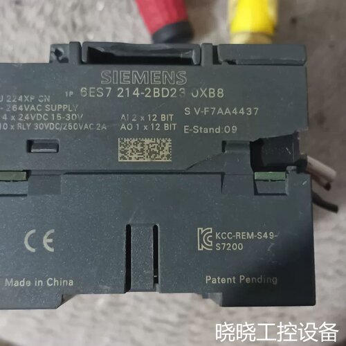 议价PLC CPU224XPCN，214-2BD23-0