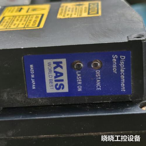 议价KAIS KL2-40