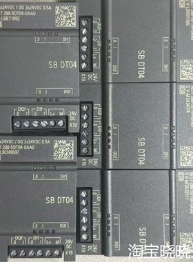 200 Smart 数字量模块 SB DT04议价