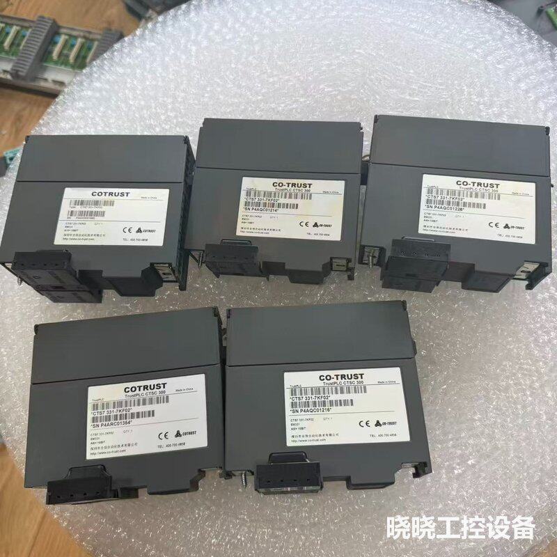 议价CTS7 331-7KF02合信plc模拟量模块实物图拍摄功