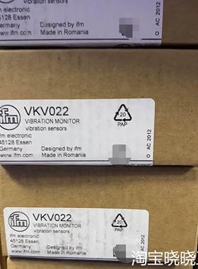 易福门VTV122，VKV021，VKV022，VTV1议价