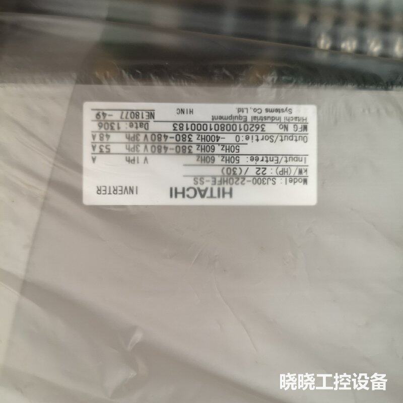 议价SJ300-220HFE-SS日立变频器 压缩机专用机器