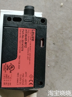 HT36/4X-M12 50147079光电开关 德议价