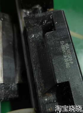 277.PMI MSA30ESSF0  长132cm 两轨四议价