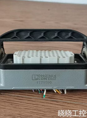 议价1771338，1771590，HC-DD42-I-