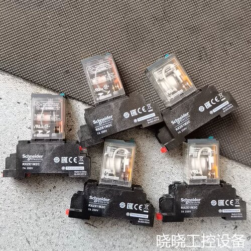 议价继电器RXM2CB2BD，RXM2AB2BD，24VD