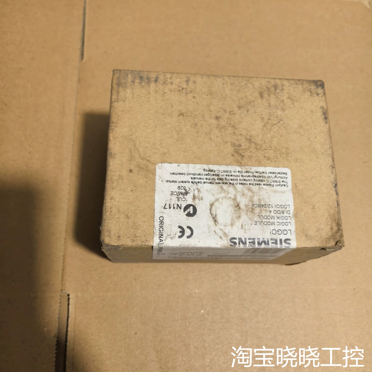 6ED1 052-2MD00-0BA5正品LOGO议价